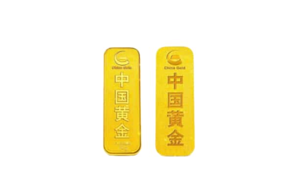 凉山州昭觉上门回收黄金价格
